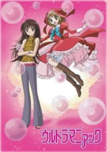Ultramaniac – Magical Girl (Dub)