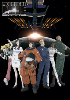 Moonlight Mile 1st Season: Lift Off (Dub)