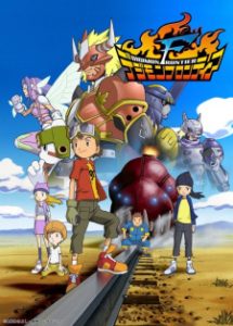 Digimon Frontier (Dub)