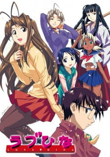 Love Hina (Dub)