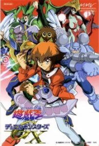 Yu-Gi-Oh! GX (Dub) Yu-Gi-Oh! GX (Dub)