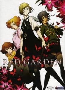 Red Garden (Dub) Red Garden (Dub)