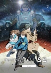 Psycho-Pass: Sinners of the System Case.1 – Tsumi to Bachi (Dub)