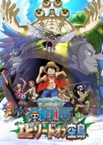 One Piece: Episode of Skypiea (Dub)