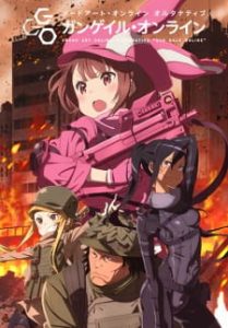 Sword Art Online Alternative: Gun Gale Online (Dub)