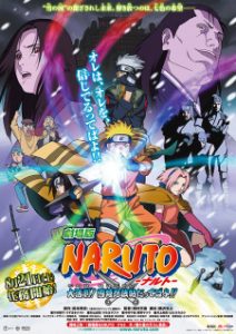 Naruto Movie 1: Ninja Clash in the Land of Snow (Dub)