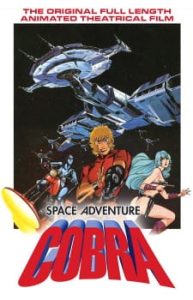 Space Adventure Cobra: The Movie (Dub)