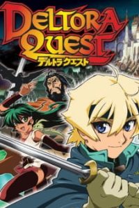 Deltora Quest (Dub)