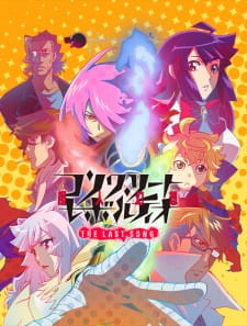 Concrete Revolutio: Choujin Gensou – The Last Song (Dub)