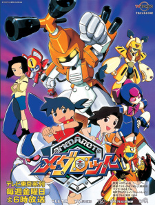Medabots (Dub)