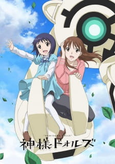 Kamisama Dolls (Dub)
