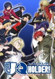 UQ Holder! (Dub) UQ Holder! (Dub)