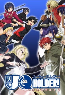 UQ Holder! (Dub)