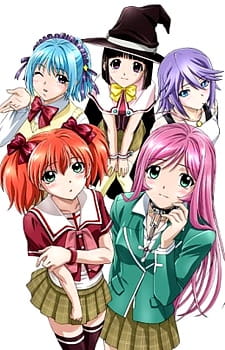Rosario + Vampire 2nd Season (Dub)