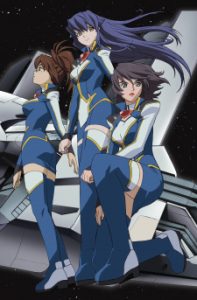 Starship Operators (Dub)