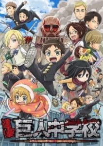 Attack on Titan: Junior High (Dub)