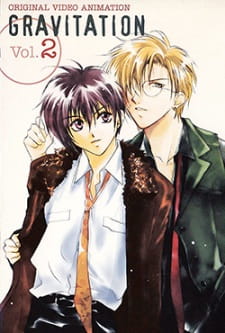Gravitation: Lyrics of Love (Dub)