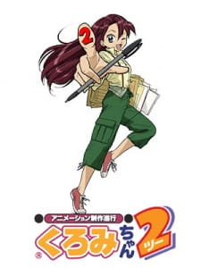 Animation Runner Kuromi 2 (Dub)