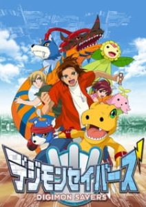 Digimon Data Squad (Dub)