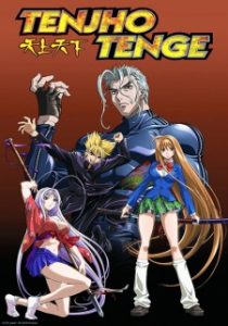 Tenjho Tenge (Dub)