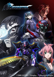 Blassreiter (Dub)