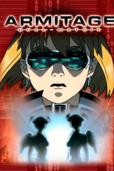 Armitage III: Dual-Matrix (Dub)