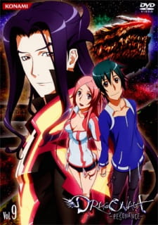 Dragonaut: The Resonance – Kotou – Tozasareta Kyousoo (Dub)