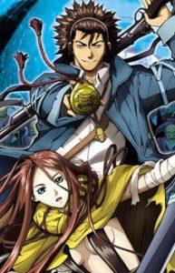 Blade of the Phantom Master (Dub)