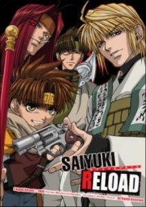Saiyuki Reload (Dub)