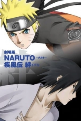 Naruto: Shippuden the Movie 2 -Bonds- (Dub)