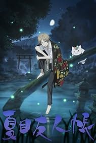 Natsume’s Book of Friends (Dub)