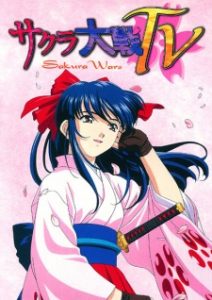 Sakura Wars (Dub)