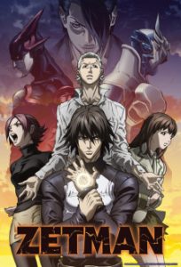 Zetman (Dub)