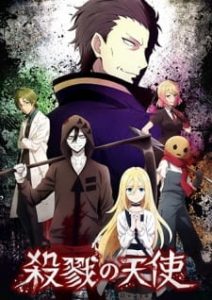 Angels of Death (Dub)