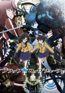 Black Rock Shooter (Dub)