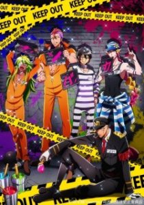 Nanbaka: Idiots with Student Numbers! (Dub)