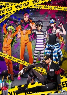 Nanbaka: Idiots with Student Numbers! (Dub)
