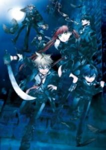 Arcana Famiglia: Capriccio – stile Arcana Famiglia (Dub)