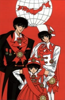 Tokyo Babylon (Dub)