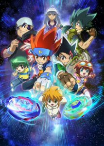 Beyblade: Metal Masters (Dub)