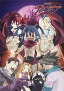 Disgaea (Dub)