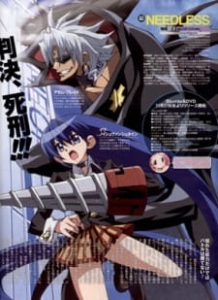 Needless+: The Secret of Saint Lily Academy (Dub)
