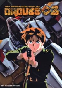 The Super Dimension Century Orguss 02 (Dub)