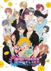 Brothers Conflict OVA (Dub) Brothers Conflict OVA (Dub)