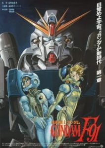 Mobile Suit Gundam F91 (Dub)