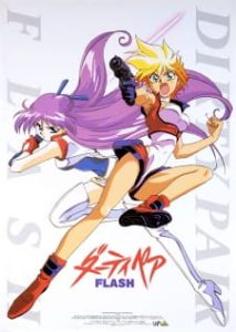 Dirty Pair Flash (Dub)