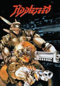 Appleseed (Dub)
