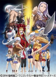 Ikkitousen: Extravaganza Epoch (Dub)