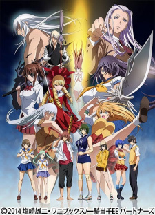 Ikkitousen: Extravaganza Epoch (Dub)
