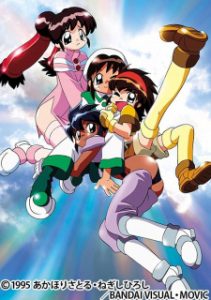 Saber Marionette R (Dub)